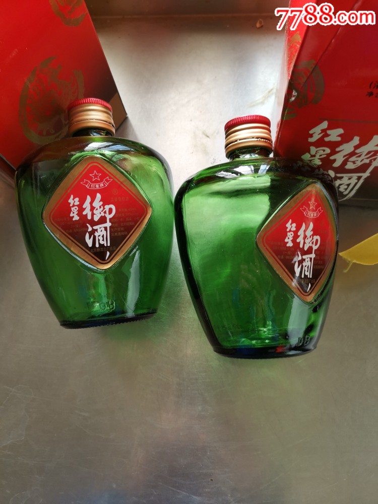 红星御酒
