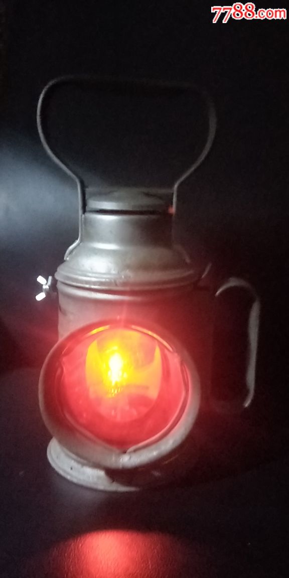 老式铁路信号灯李玉和提灯民俗火车司机扳道工铁皮煤油灯信号灯铁道