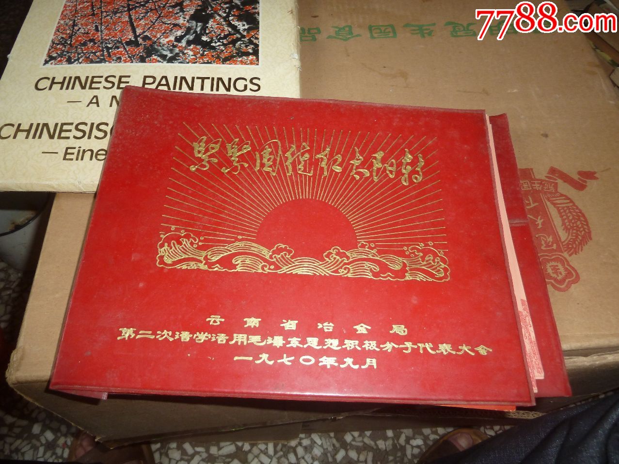 ��̫��(au21745448)_