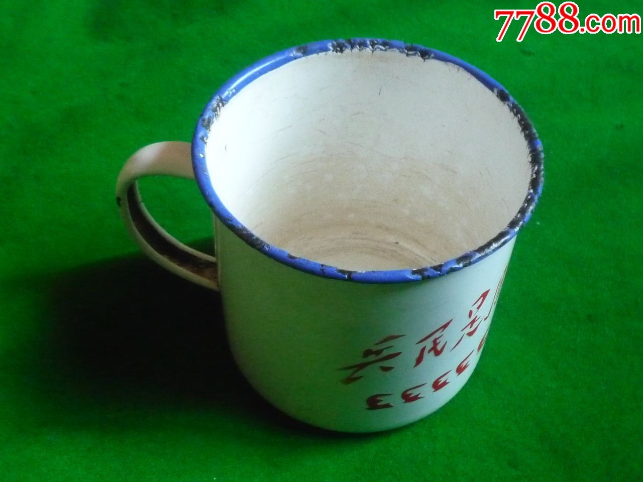 文革茶缸子