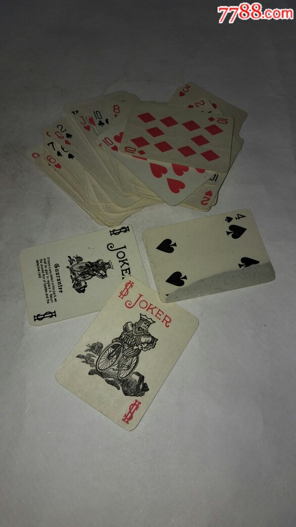 joker_古来轩【7788旧书网】