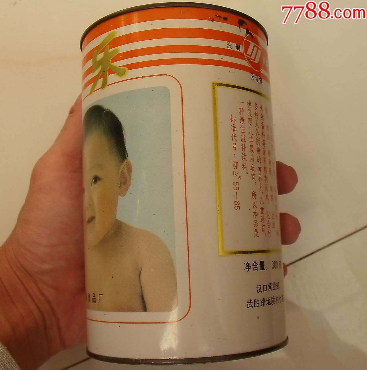 80年代国营宝宝乐食品铁盒子