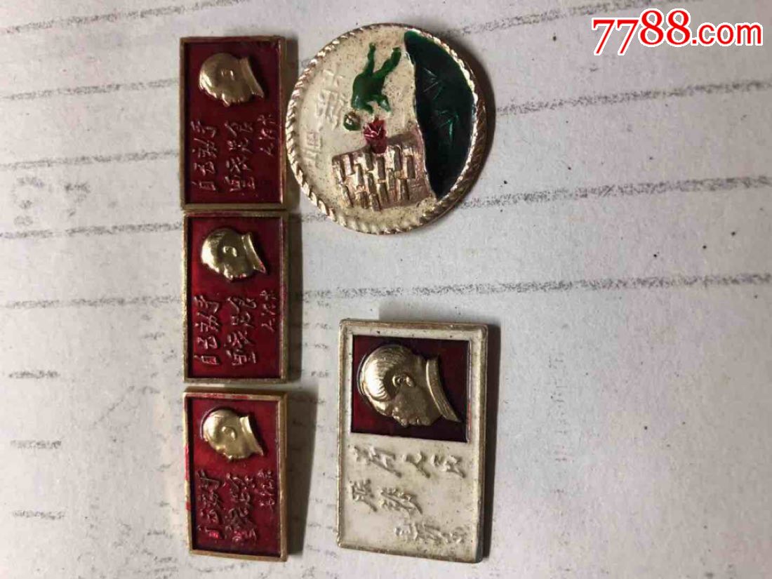 ë��ϯ����(au21773405)_