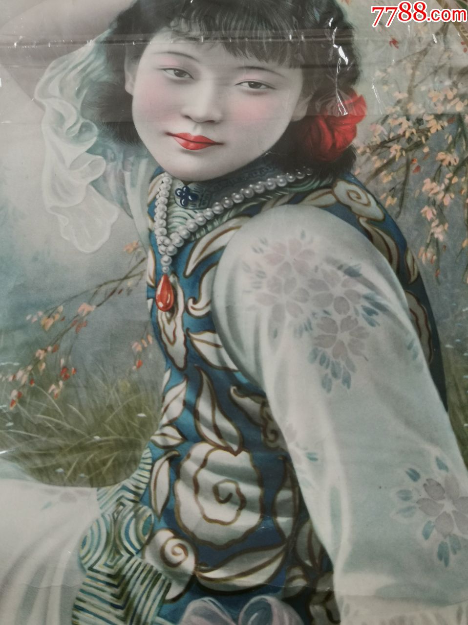 保真民国(美女广告画)驻华英美烟公司印,胡伯翔作,尺寸74x39cm