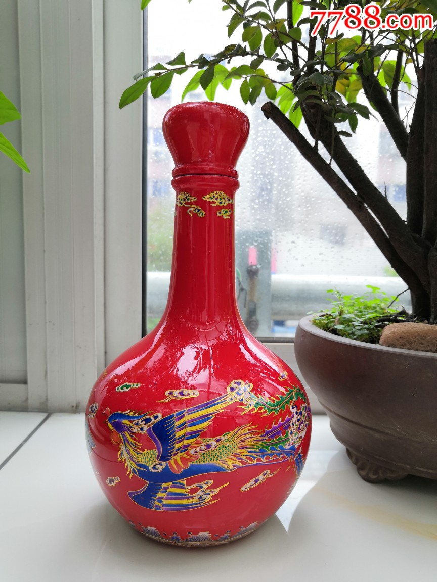 汾酒龙凤呈祥酒瓶一个