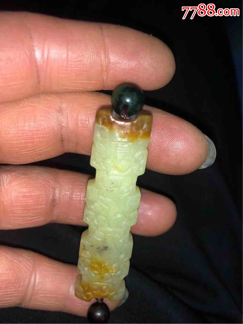 极品黄白河磨玉挂件鸡油黄