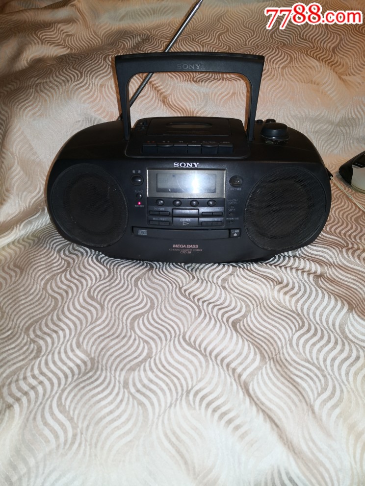 索尼cd磁带收音机