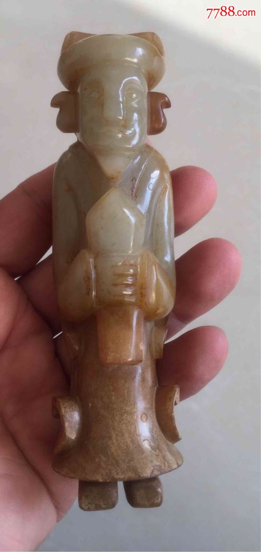 玉胡人摆件(手把件)