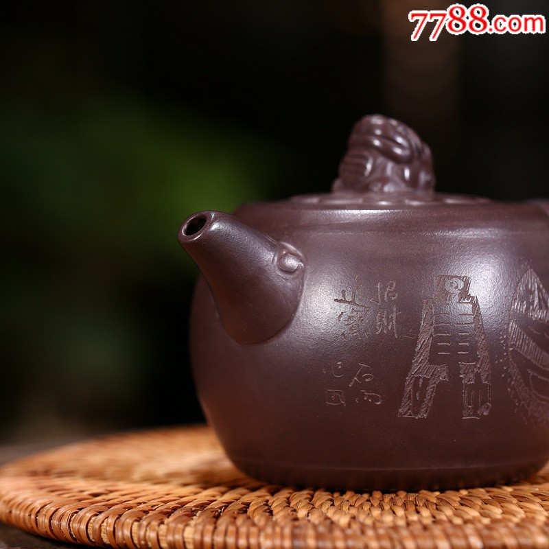 宜兴紫砂壶陈苗全手工原矿紫泥祥瑞壶