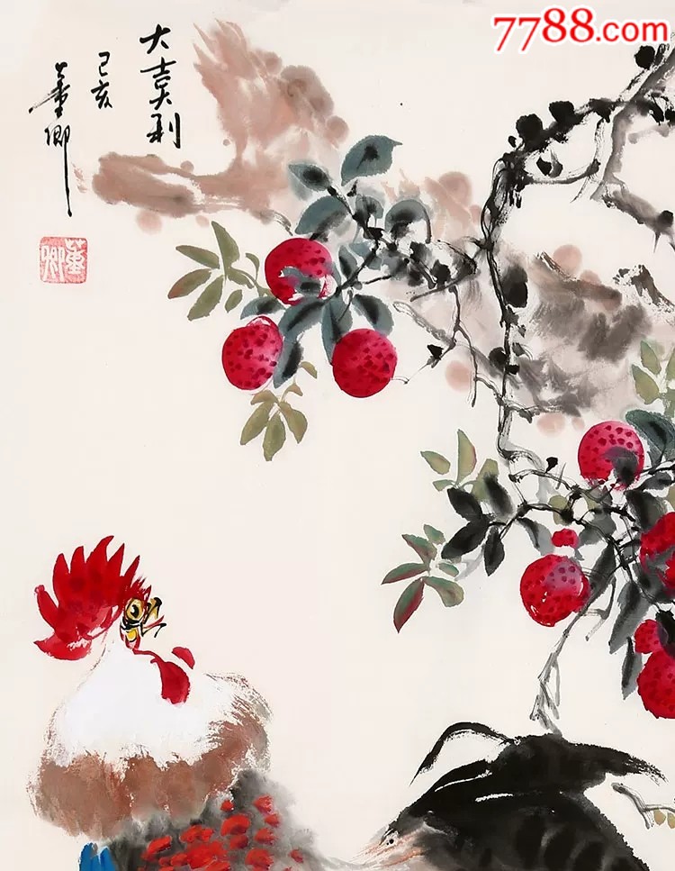 董卿手绘【大吉利】_花鸟国画原作_第7张