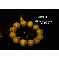 海南极品黄金柚鬼脸对眼手串20mm12颗珠～佛缘(au21792912)_7788收藏__收藏热线