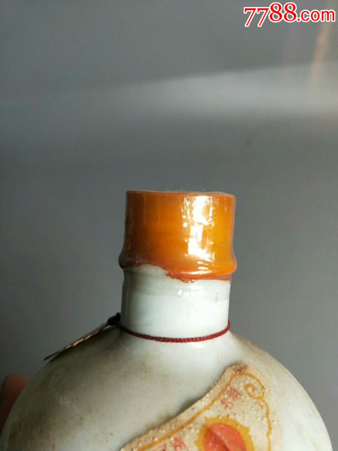 豫永特曲-老酒收藏-7788收藏__收藏热线