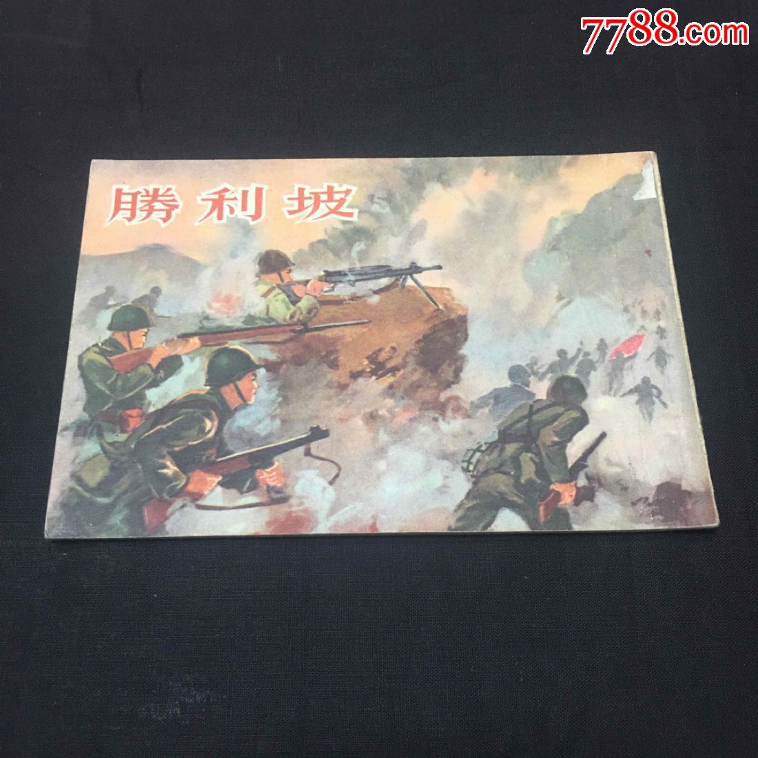 ʤ����(au21814528)_