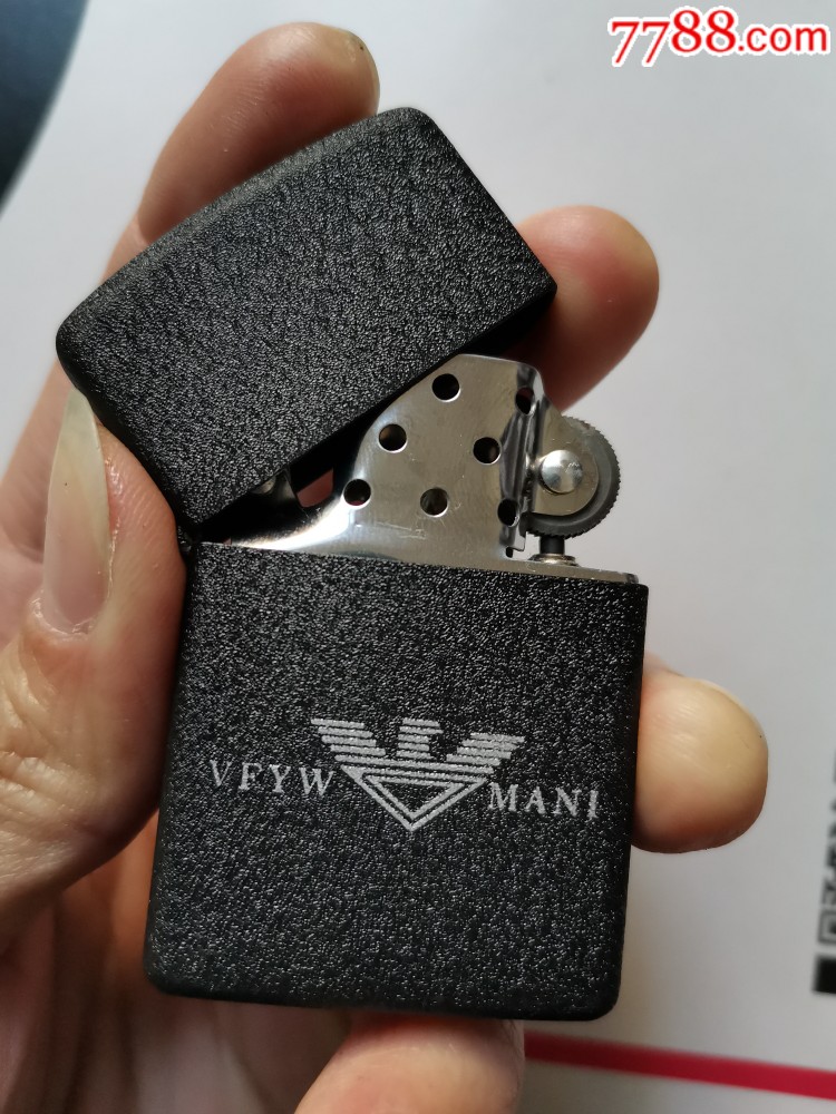 阿玛尼燃油打火机