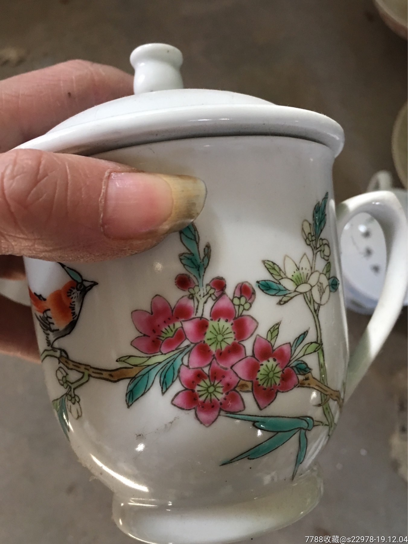 全品七八十年代花鸟杯子一只