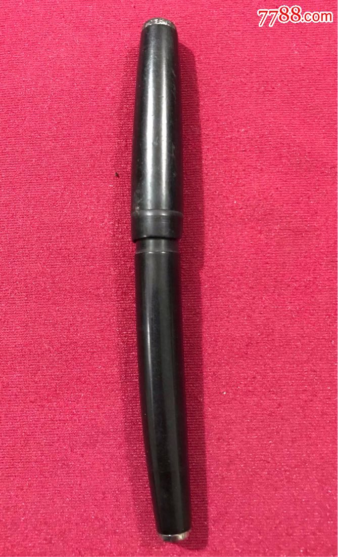 五十年代,金龙金笔