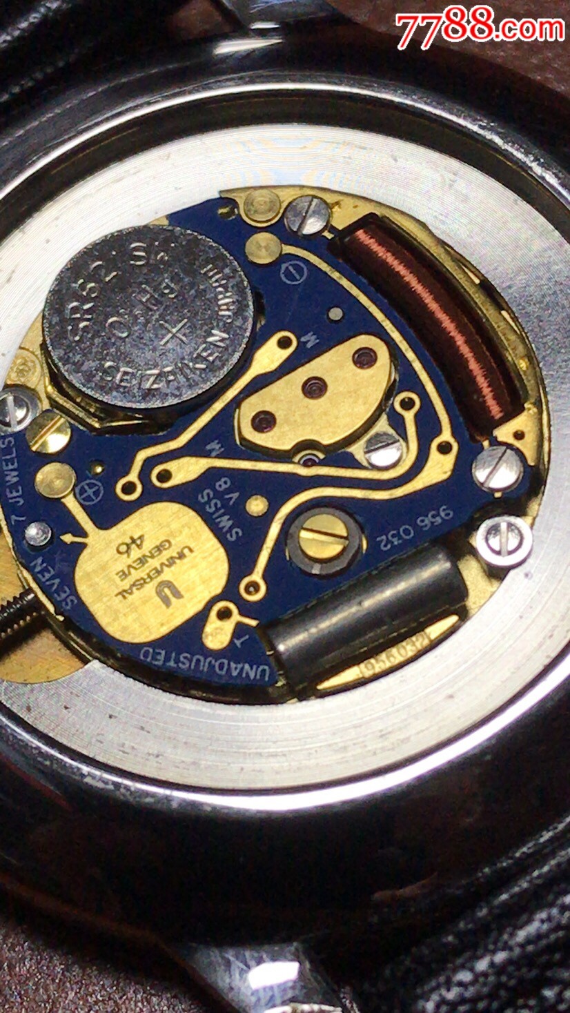 宇宙(老万国)石英表