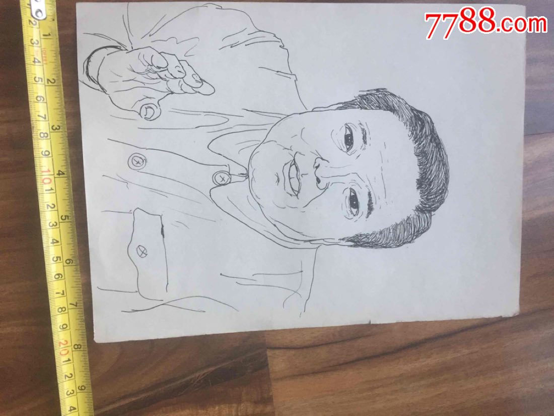 钱绍武速写作品人物86