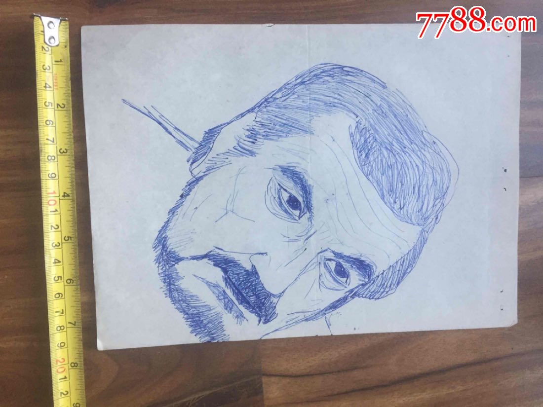 钱绍武速写作品人物97