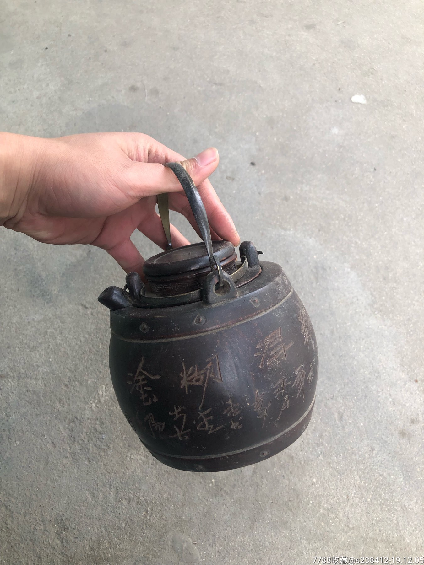 紫砂壶中壶子母壶