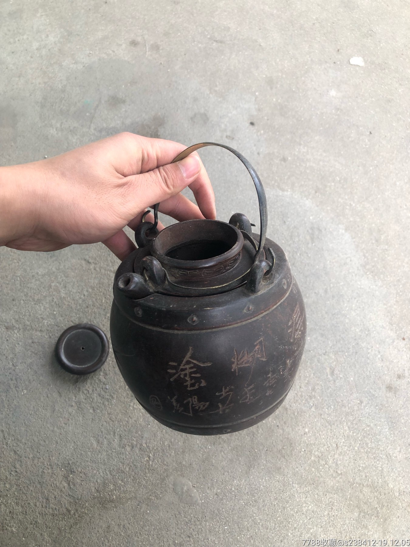 紫砂壶中壶子母壶