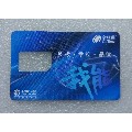 移动全球通空芯卡(au21819962)_7788收藏__收藏热线