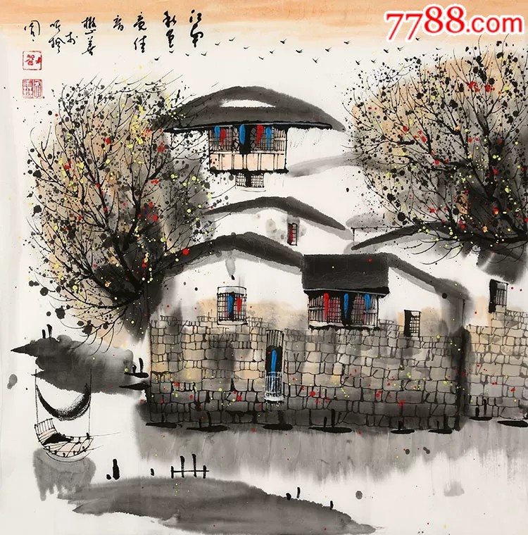 刘懋善手绘四尺斗方江南秋景