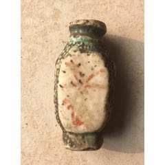 老药瓶(au21823982)_7788收藏__收藏热线