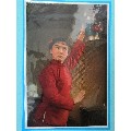 样板戏画报散页(au21827973)_7788收藏__收藏热线