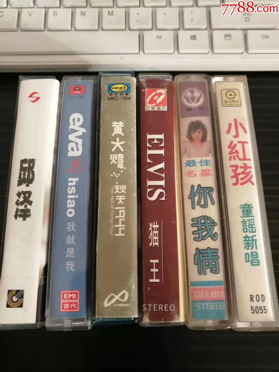 黄大炜《秋天1944》