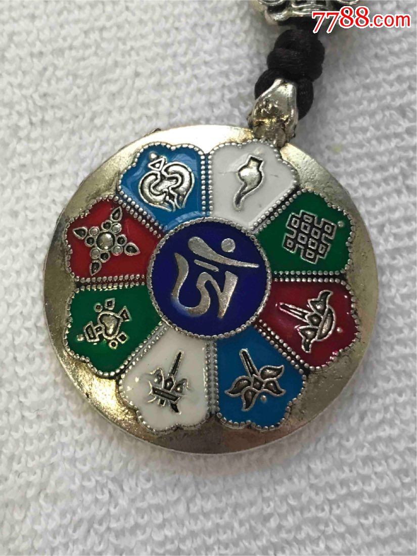 纯银藏八宝九宫八卦牌化石挂饰27.3克