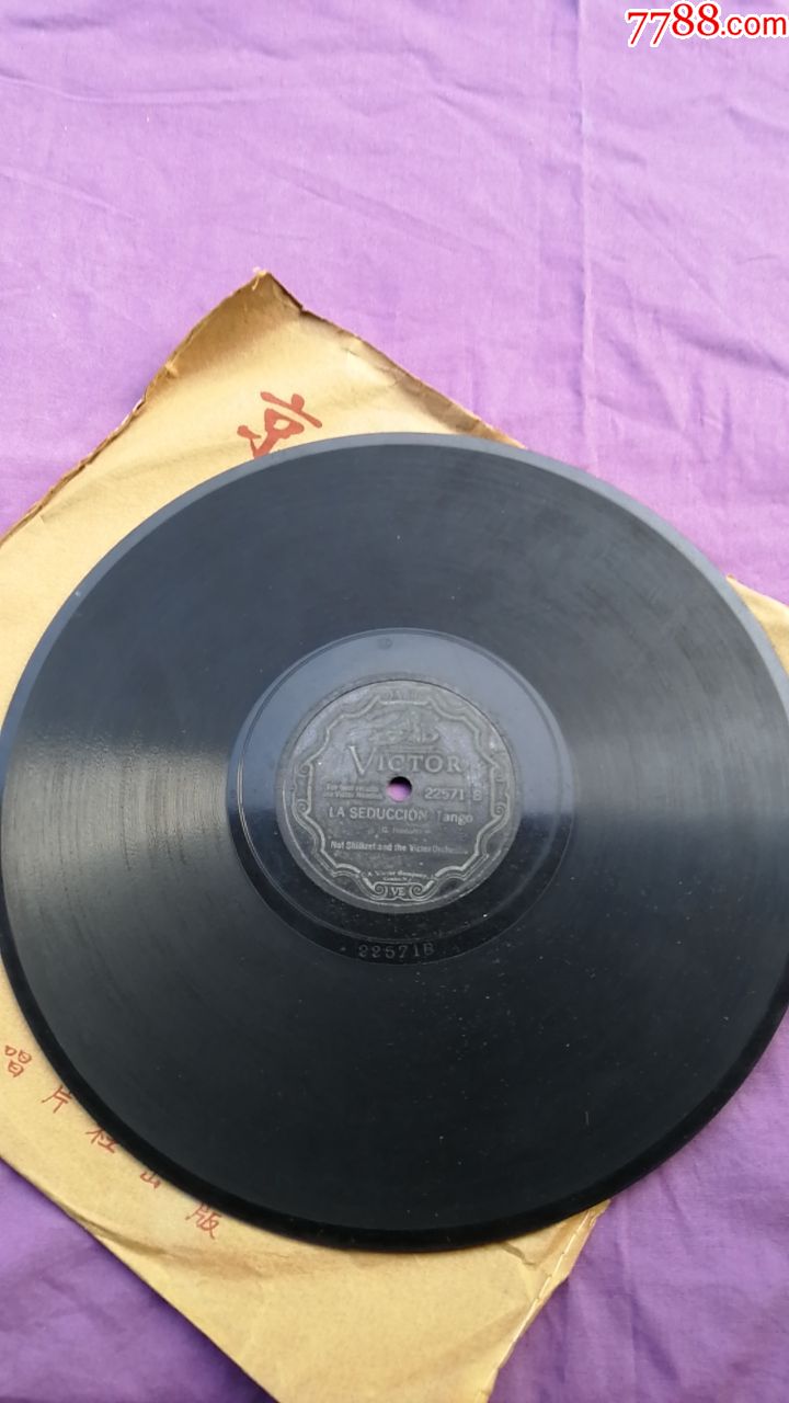 78转民国老唱片:外国唱片(乐曲)