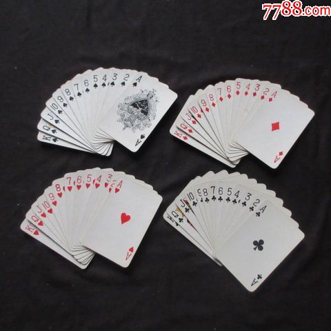 白象扑克——3006——54张一副全——如图,扑克牌_第5张