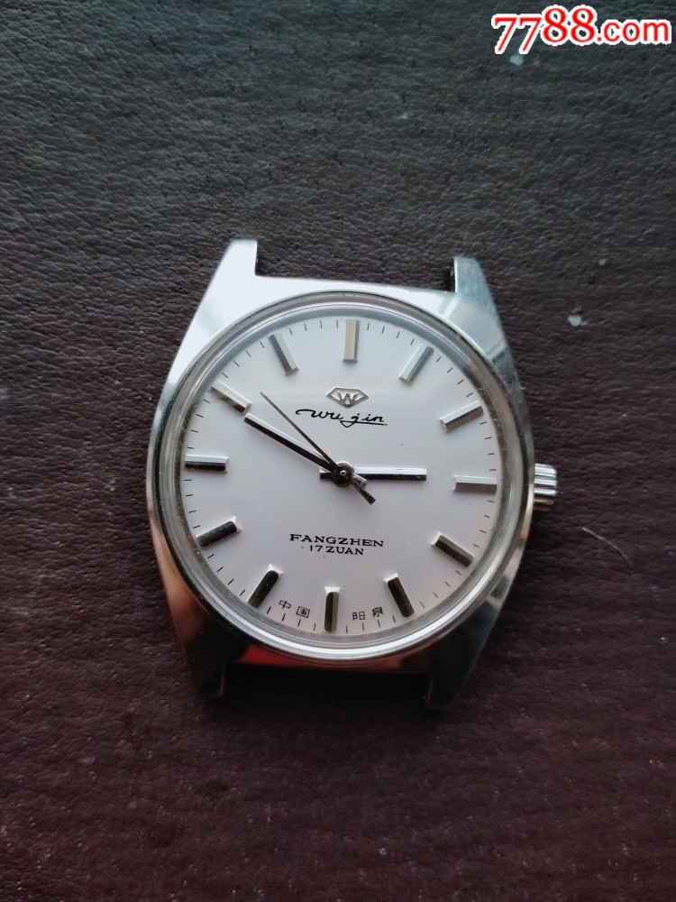 乌金,手表/腕表_第2张