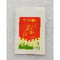 （为工农兵服务）花茶包装袋(au21841971)_7788收藏__收藏热线