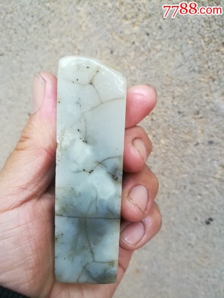 寿山坑头环冻石