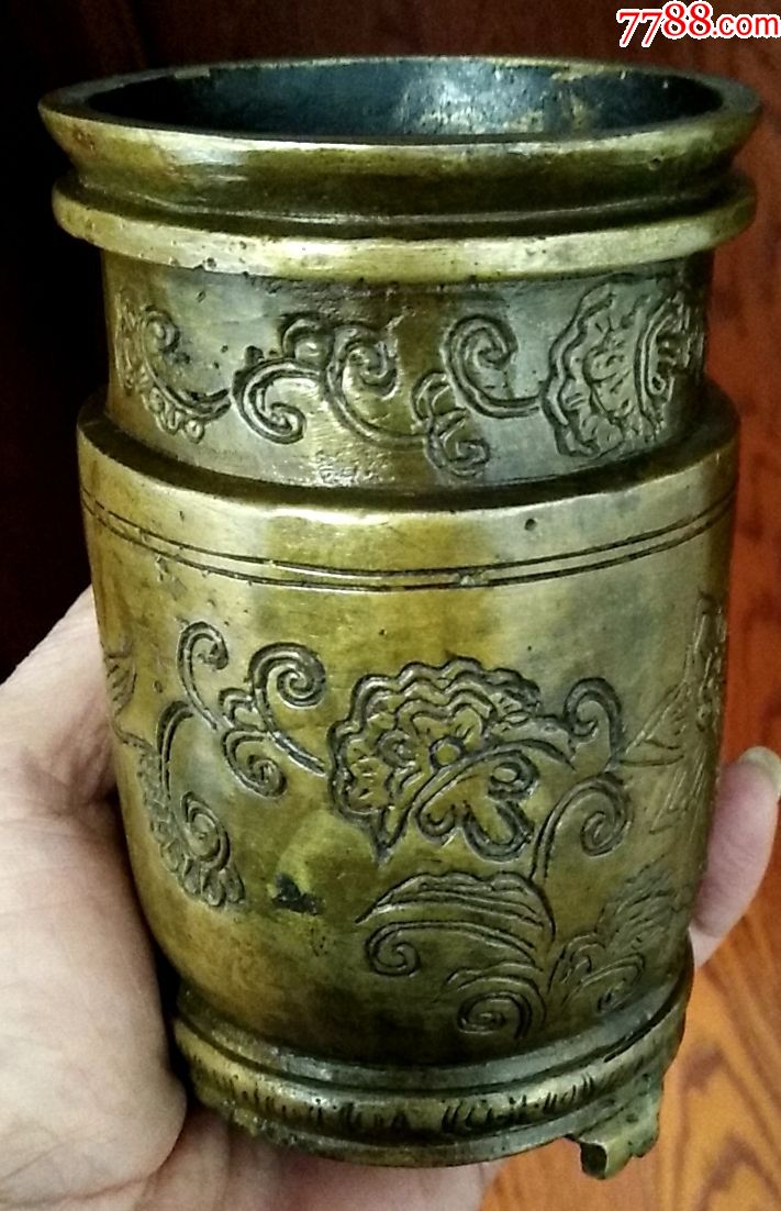 违约重拍·手工錾花铜笔筒_价格10元_第2张