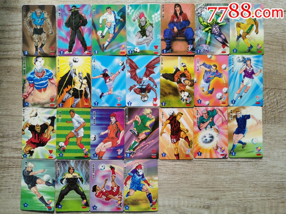 С��ܷ������(au21848410)_