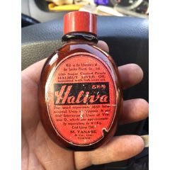 哈巴利药瓶(au21849956)_7788收藏__收藏热线