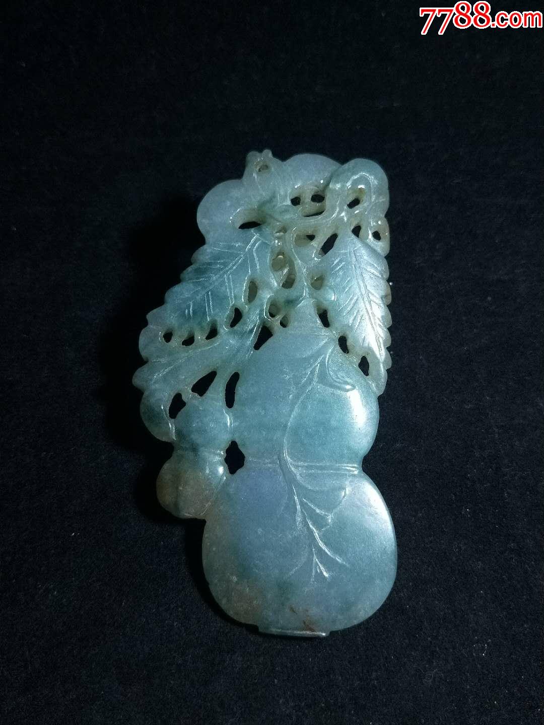 清代翡翠葫芦挂件