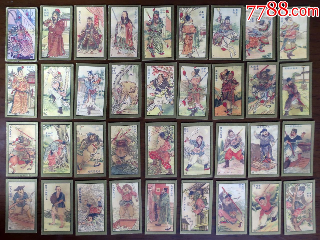 民国华商烟公司水浒香烟牌子全套108枚