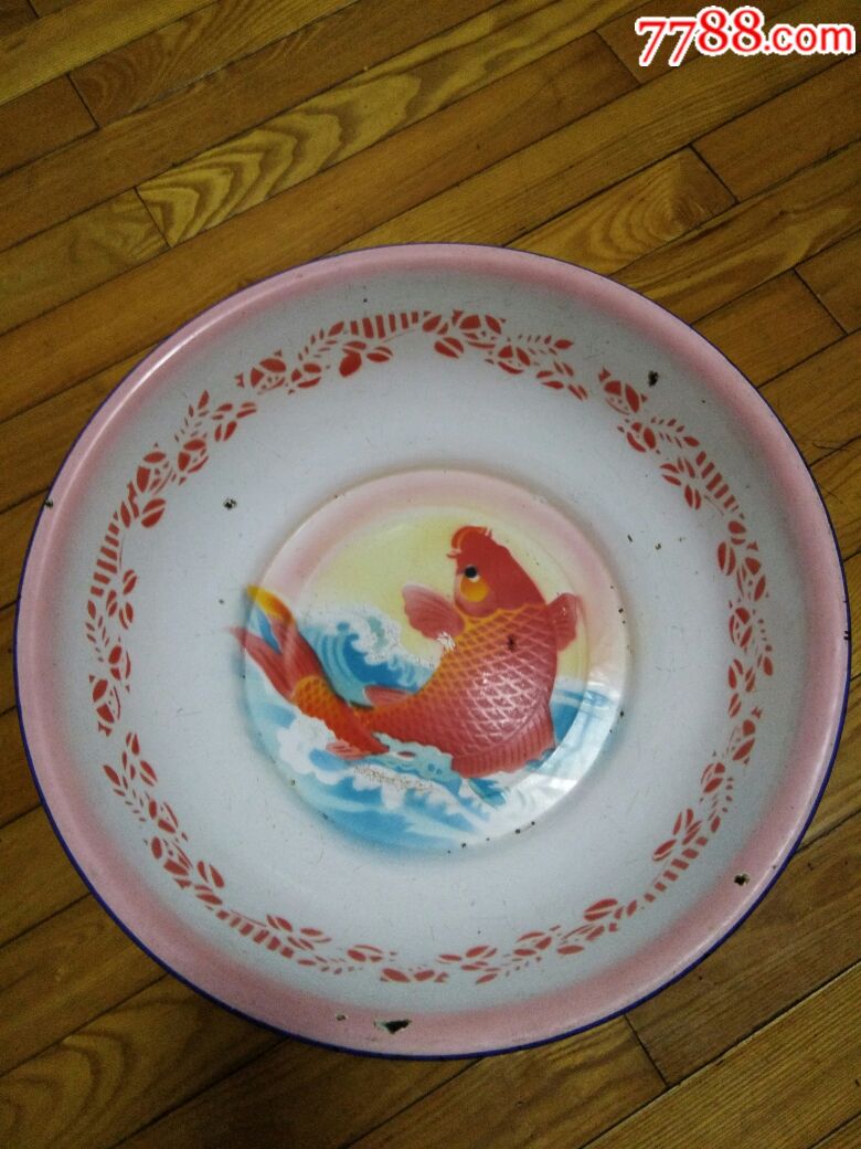 鲤鱼出水大搪瓷盆一个