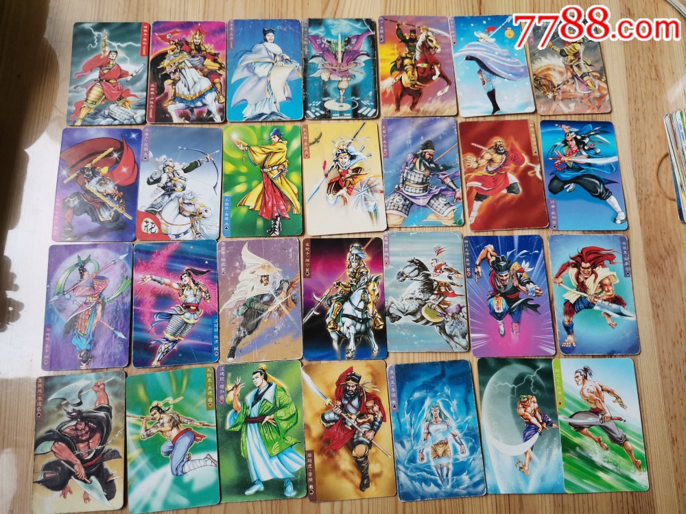 С���1999ˮ��׿���һ�������۳����˻������۴����Ͽ�Ʒ��Ʒ��(au21859329)_