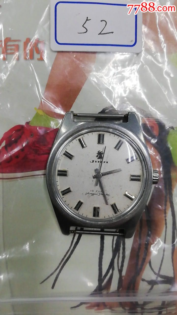 上海金鸡-手表/腕表-7788收藏__收藏热线