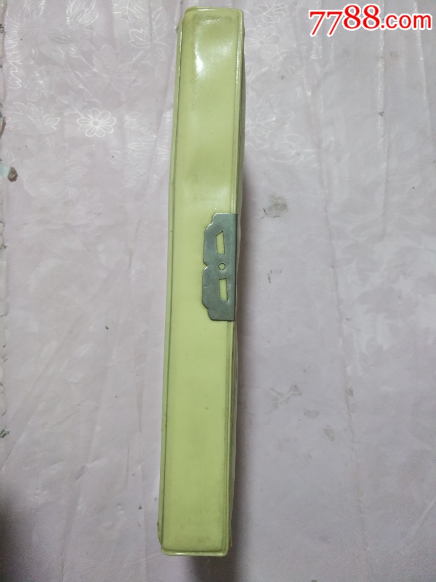 三七片文具盒式药盒(沈阳市中药二厂)