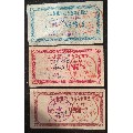 江西省期票一组(au21868683)_7788收藏__收藏热线