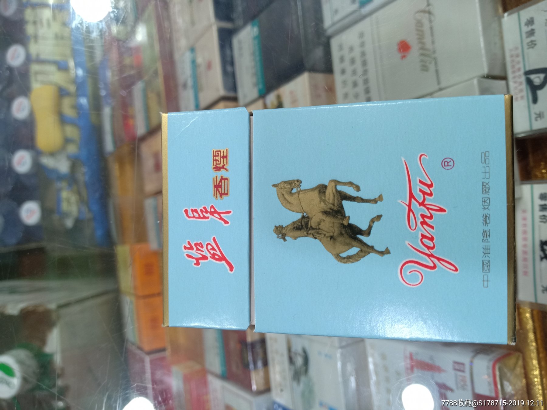 �θ�(au21870260)_