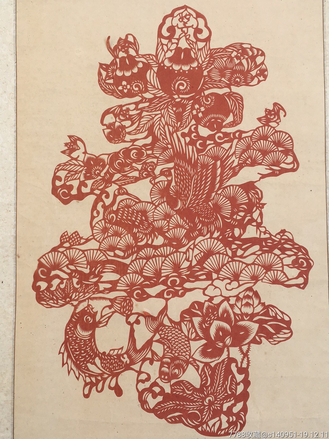 大型《剪纸寿》字,已装表-剪纸/窗花-7788收藏__收藏热线