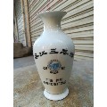 溶江三芲酒瓶(au21874655)_7788收藏__收藏热线