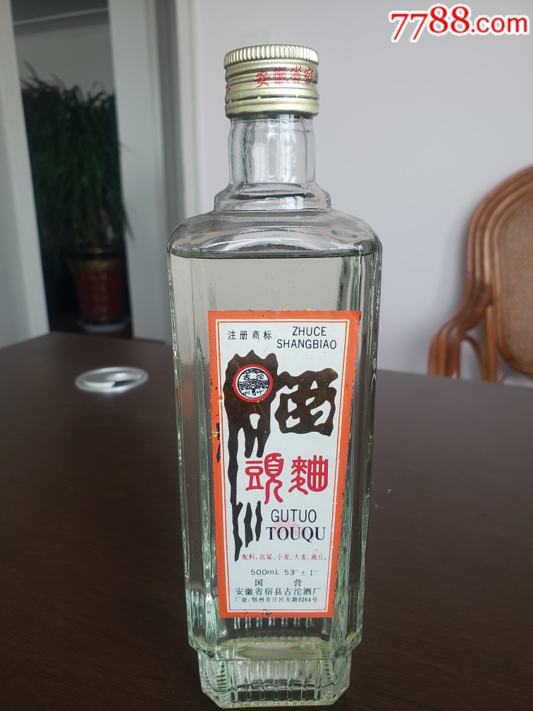 ����ͷ��(au21875774)_